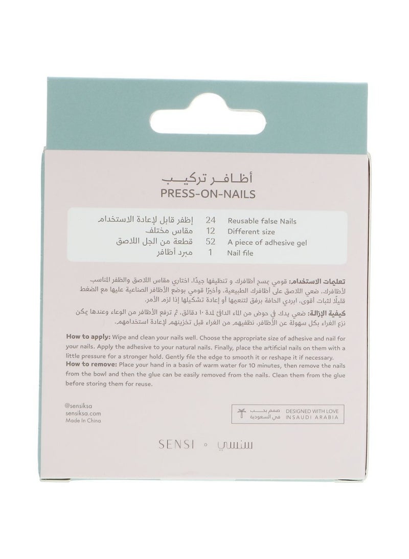 سينسي أظافر سينسي غليزد دونات اللاصقة S04039-91112 - Image 3